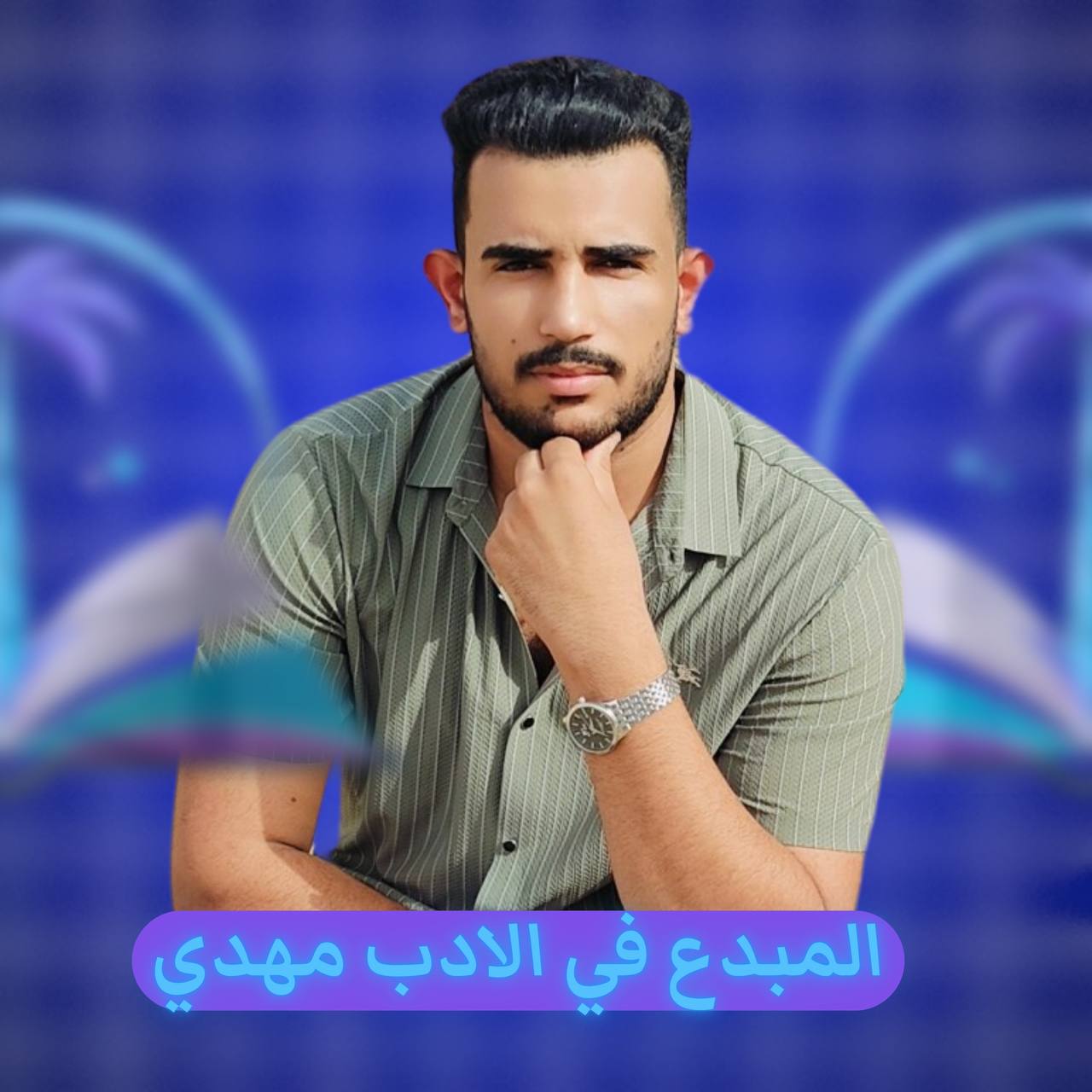 الادب والنصوص السادس علمي